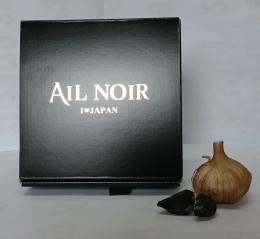 Ail　Noir　(黒にんにく)　4個入り